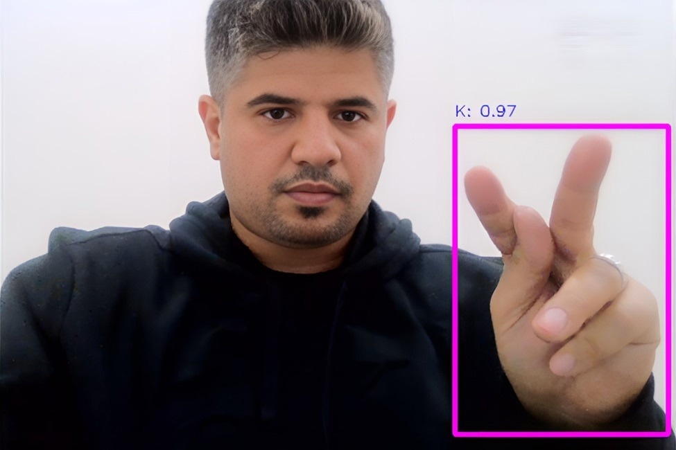 An image of Bader Alsharif, first author and a Ph.D. candidate in the FAU Department of Electrical Engineering and Computer Science.