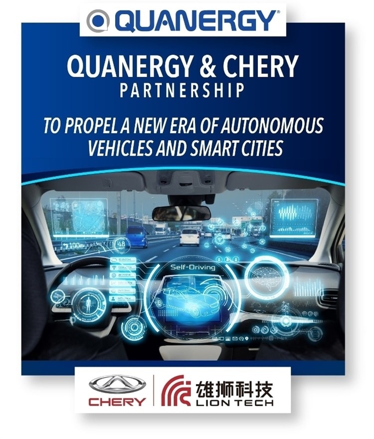 Quanergy and Chery to Launch an Era of Autonomous Vehicles and Smart Cities