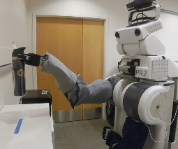 Interface System Using Augmented Reality Technology Could Help People with Severe Motor Impairments