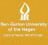 Ben-Gurion University Receives Sponsorship for Robotics Project