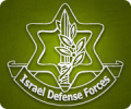 Israeli Army Battalion Tests EyeDrive Robot
