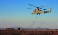 US Navy and US Army Explore the Possibility of a Joint VTOL UAV Program