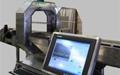 Vision Server Software Available Online for Machine Vision and Robotic Systems
