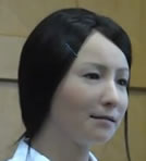 Actroid-F Robot - World's First True Android