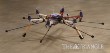 Seminar to Discuss Developmental Strategy of Search and Rescue Robots