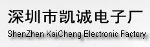 Kaicheng Electronic to Manufacture Coal Mine Rescue Robots