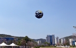 Unmanned, Globoid Uni-Copter to Monitor Environmental Pollution
