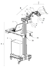 Robotic Arm for Precise Insertion of Needles and Catheters in Minimally Invasive Surgery