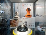 Aoxin Tianli Group Launches innovative Smart Home Security System at Intersec 2015