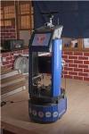 Novel Software Allows Service Robot to Learn With the Guide of the User