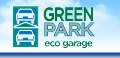Chicago to Include Automated Car Parking Garage