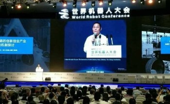 HRG Robotics Introduces Products and Vision to Build ‘Robotics Biosphere’ at WRC 2017
