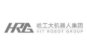 HRG Robotics Showcases Four Feature Products at 2017 China International Industry Fair