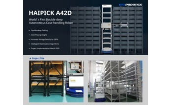 HAI ROBOTICS Launches World's First Carton-picking & Double-deep Autonomous Case-Handling Robotic System