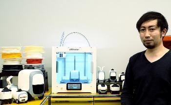 Last Mile Autonomous Delivery Robot Developed with Ultimaker S3