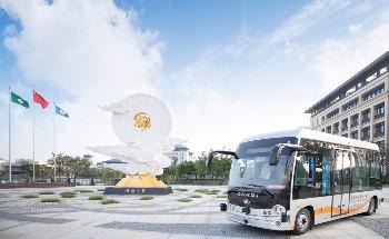 AI-Powered Applications to Convert Macao into a Smart City
