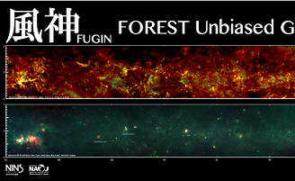 AI Draws Most Accurate Map of Star Birthplaces in the Galaxy