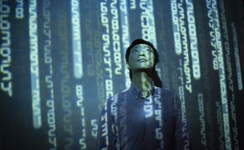 Cao Receives NSF CAREER Award for Big Data Research